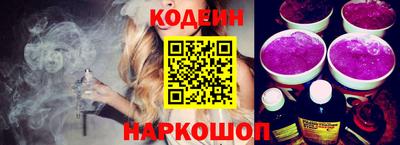 соль ск Гагарин