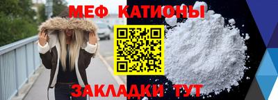 гашик Гатчина
