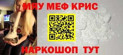 гашик Гатчина