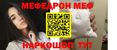 гашик Гатчина