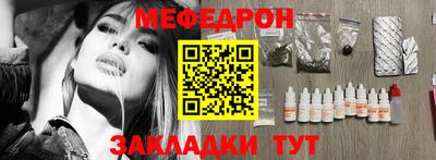 гашик Гатчина