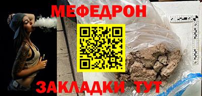 гашик Гатчина