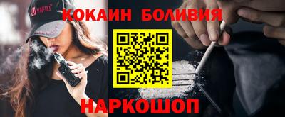 гашик Гатчина