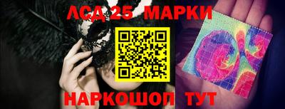 экстази Старая Купавна
