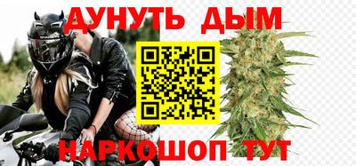 соль ск Гагарин
