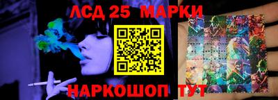 соль ск Гагарин