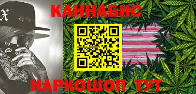 соль ск Гагарин