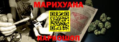 соль ск Гагарин