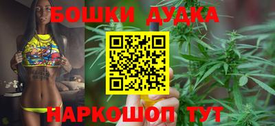 соль ск Гагарин
