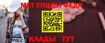 гашик Гатчина