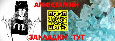 соль ск Гагарин