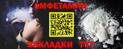 соль ск Гагарин