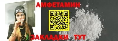 гашик Гатчина