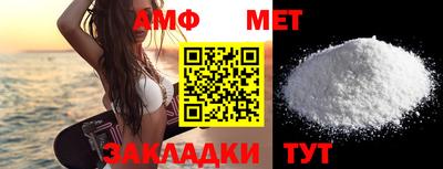 соль ск Гагарин